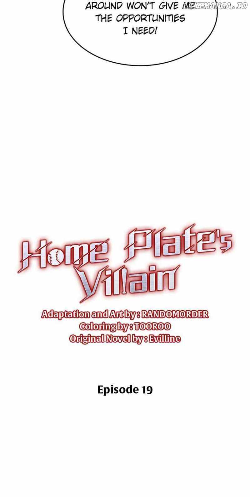 Home Plate Villain Chapter 19 11